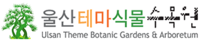 로고